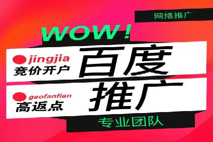 信息流算法优化案例分析