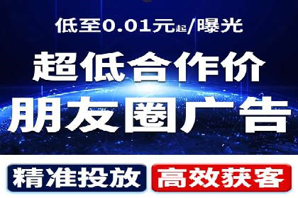 百度推广策略优化实战案例分享